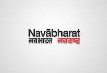 navbharat